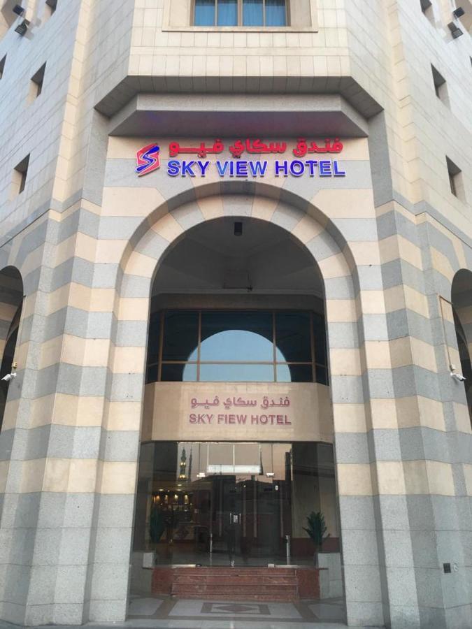 Sky View Hotel, Madinah Medina Luaran gambar